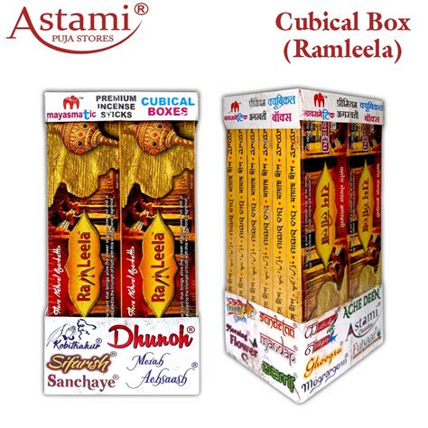 Buy Now Ramleela the best-in-class masala Flora Agarbatti | Create an ...
