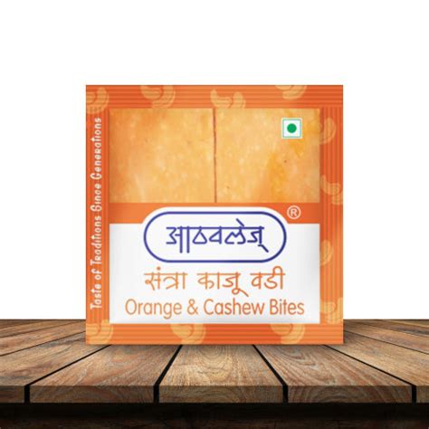 Athavale's – SwiftIndi