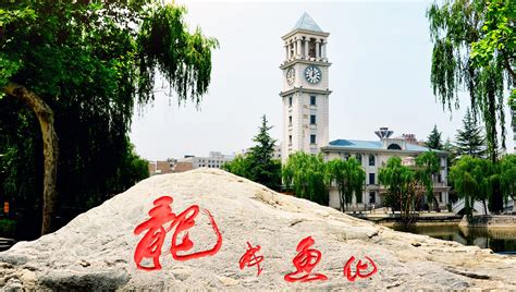 走进西安外事学院 遇见青春的中华传统文化凤凰网陕西_凤凰网