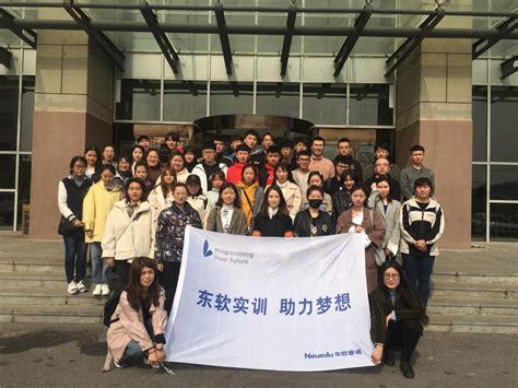 大连东软信息学院成为辽宁省第一批启动在线教学高校 - 知乎