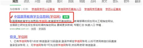 i淮安手机版-i淮安最新版app下载v1.0.0 安卓版-当易网