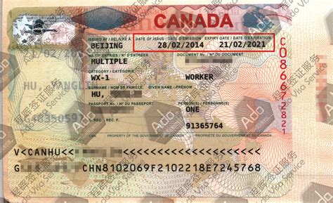 恭喜Mr.Zeng加拿大工作签证成功获批！