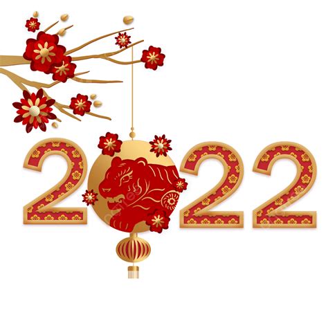 新年虎年春節紅色創意2022標籤, 2022, 虎年, 新年素材圖案，PSD和PNG圖片免費下載