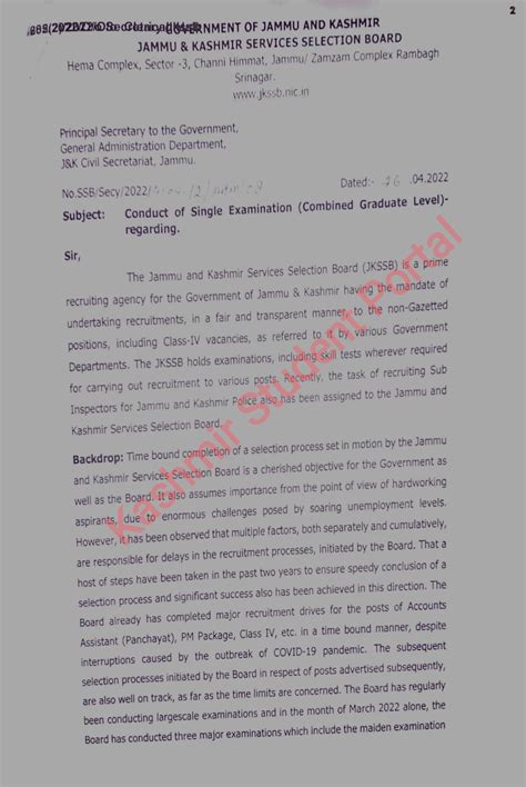 JKSSB To Follow SSC pattern like combined Examination for upcoming Exams