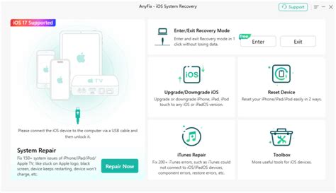 Image result for iOS Recovery Software