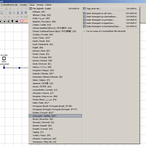 Image result for How Toinsert Triangle in GenoPro