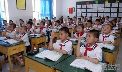 2022-2023学年度校历来了，快收好！_北京日报网