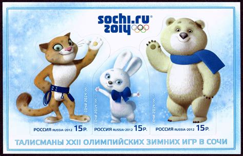 Sochi 2014 | Olympics Wiki | FANDOM powered by Wikia