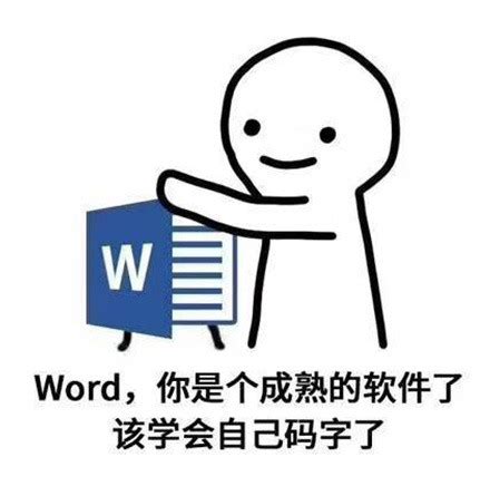 字典查字软件大全-字典查字软件哪个好?汉语字典app下载-9663安卓网