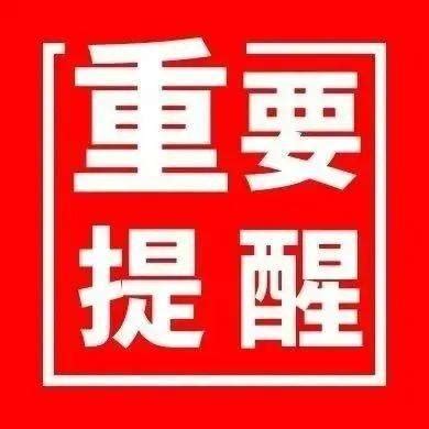 2022年全球GDP排名一览表（2021年中国gdp）-yanbaohui