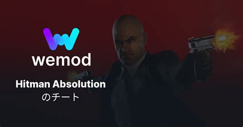 Image result for Hitman Absolution Gmod