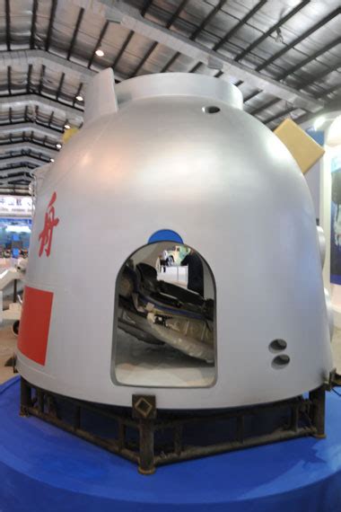 返回舱为什么返回舱这么热烧不坏降落伞