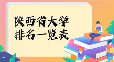 湖南农业大学心理咨询室建设案例_长沙市灵心康复器材有限公司