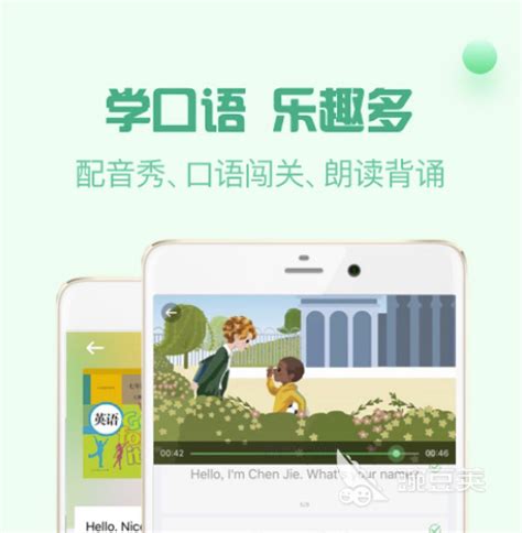 教材电子书免费阅读app下载大全2022 免费教材电子书推荐_豌豆荚