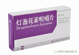 Image result for Breviscapine