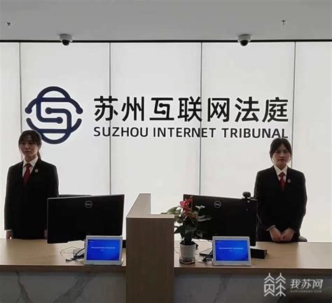新华三工业互联网总部落地苏州 为产业崛起注入“硬核力量”_天极网