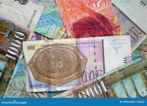 Macedonian Denar Money Banknotes Stock Image - Image of finance, coin ...