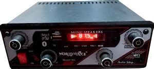 world voice Mattel High Quality Car Media Player with MP3/ FM/ USB/ AUX ...