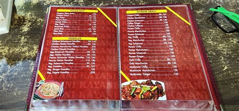 Menu at New Kayani Restaurant & Stores, Mumbai, Shop No. 126 Cama House