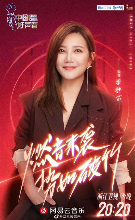 Pin by VIPLE on Ads + Model | Graphics design ideas, Social media ...