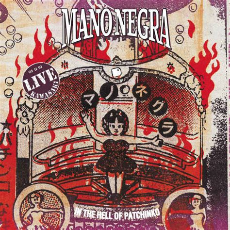 MANO NEGRA: In The Hell Of Patchinko | calentito