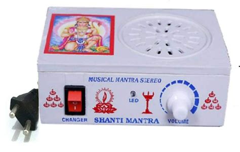 Biyanka 28 in 1 Mantra Device, Mantra Chanting Box, Electric Bhakti ...