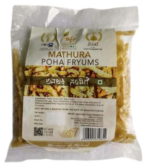 MATHURA FOOD PRODUCTS Poha Fryums/Sandige ,Qty 120 GMS : Amazon.in ...