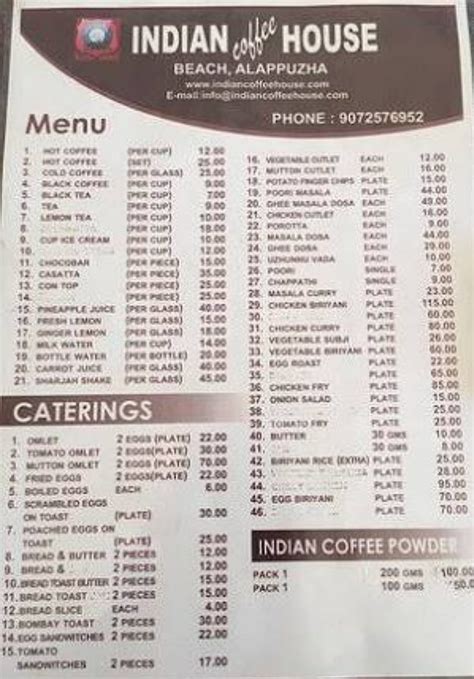 INDIAN COFFEE HOUSE, Alappuzha - Mullackal Rd - Restaurant Reviews ...