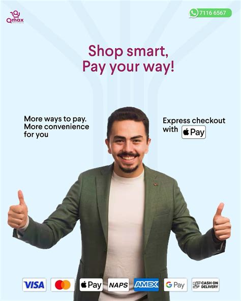 ‎Qmax.qa Qatar | كيو ماكس‎ (@qmax_qa) • Instagram photos and videos