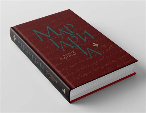 Book covers / Книжные обложки on Behance