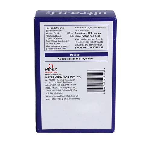 Ultra-D3 800IU Oral Drops 15 ml Price, Uses, Side Effects, Composition ...