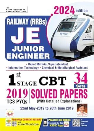 Buy Railway JE Junior Engineer First Stage Solved Papers Total 34 Sets ...