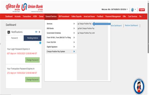 Positive Pay System - Union Bank of India