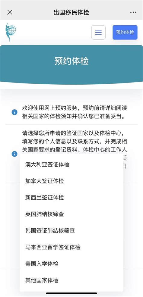 2022国考公告快了！广西出入境边防检查总站确定招录95人，职位表已发布 - 知乎