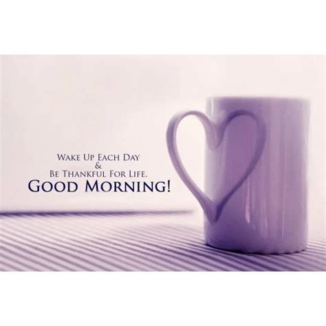 Good Morning Motivational Quote
