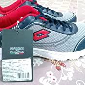 Buy Lotto Men's Tremor Grey and Lime Green Running Shoes - 6 UK/India ...