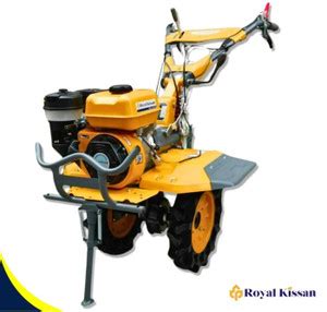 Royal Kissan Ultra Premium Quality Petrol Power Tiller| 4-Stroke 212CC ...