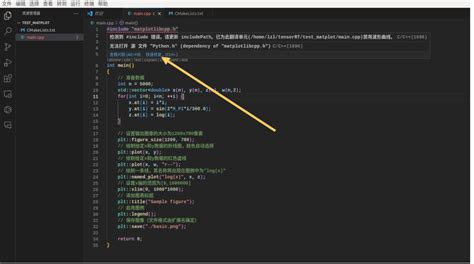 MATLAB Using CPP Lib 的图像结果