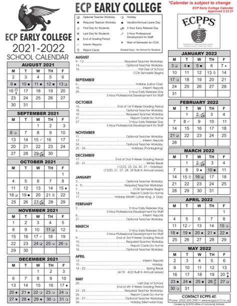 Rpi Academic Calendar 2022 - Printable Word Searches