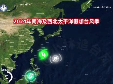 台风蓝色预警:第4号台风生成 或将登陆广东沿海|台风_新浪新闻
