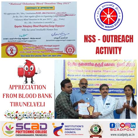BLOOD DONATION - APPRECIATION CERTIFICATE | News & Events | SCAD ...