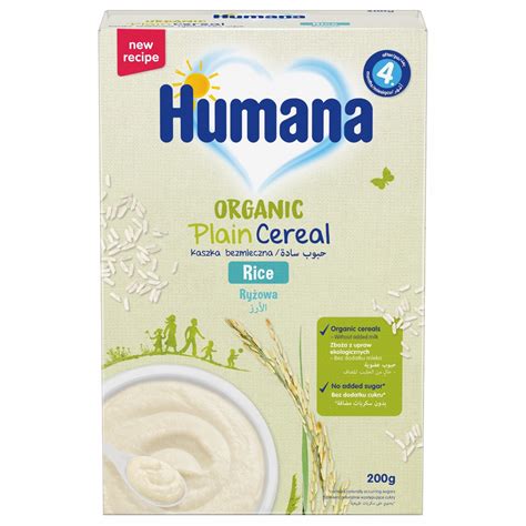 Humana First Product