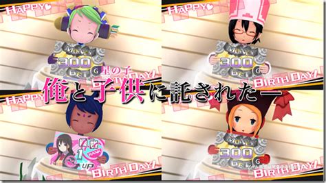 Image result for Conception Plus Tips and Tricks