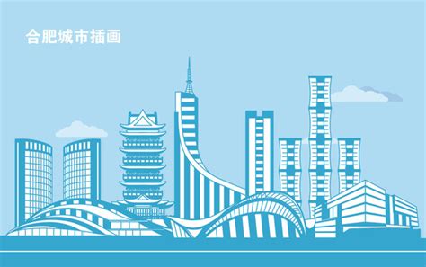 高清合肥地铁logo-快图网-免费PNG图片免抠PNG高清背景素材库kuaipng.com