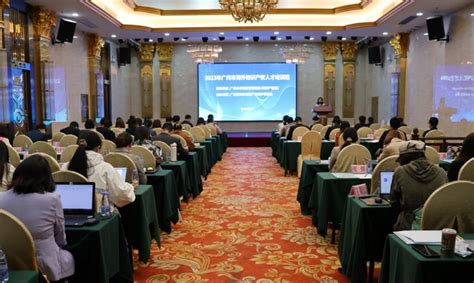 【海外培训】时隔六年，STS协会再次亲临中国做最新版预付费标准和认证培训_to