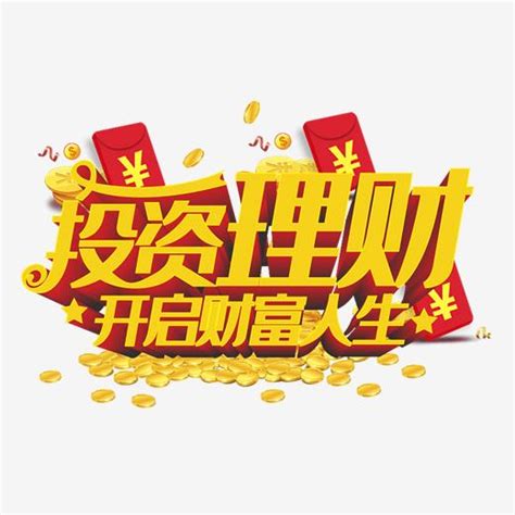 财务会计记账代理注册商标工商品牌LOGO设计标志字体|平面|标志|简创设计 - 原创作品 - 站酷 (ZCOOL)