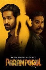 Por Thozhil (Tamil) Full Movie Watch Online On OTTplay