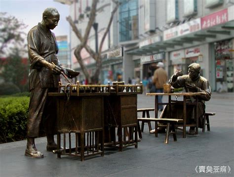 中国雕塑网