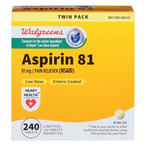 Aspirin 的图像结果