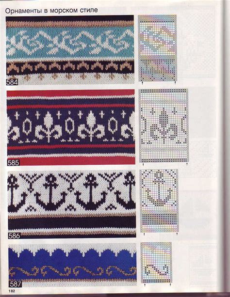 Color Work Knitting Patterns 的图像结果